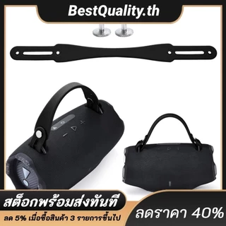 สายจับลําโพงซิลิโคนสายรัดกันลื ่ น 2 คู ่ สกรูเหมาะสําหรับ สำหรับ JBL Xtreme 4