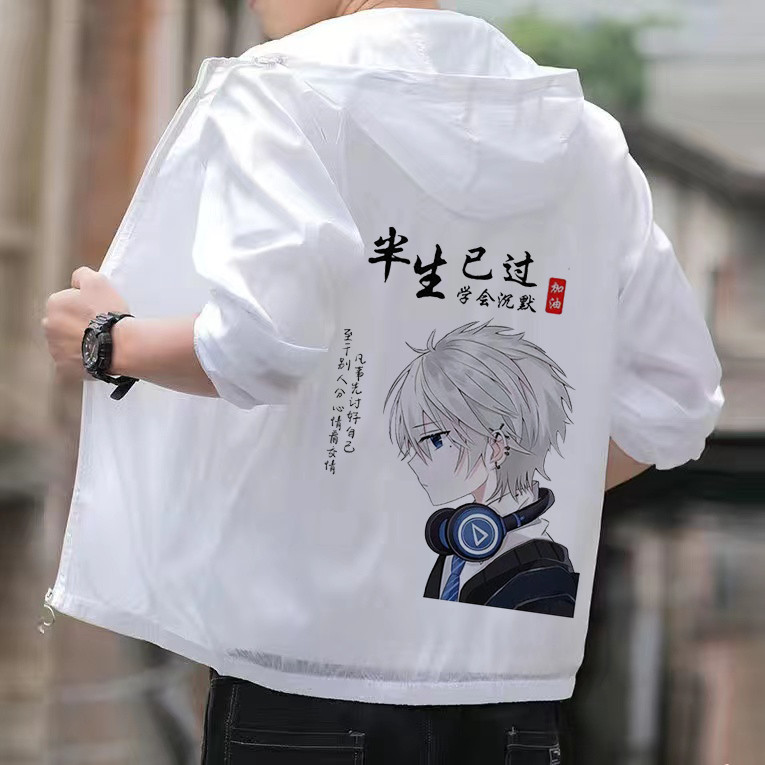 ครีมกันแดดเสื้อผ้า 2024 Anti-Ultraviolet Ultra-Thin Coatผู้ชายอินเทรนด์เยาวชนQuick-Drying Skinเสื้อผ้าBreathable 6.5