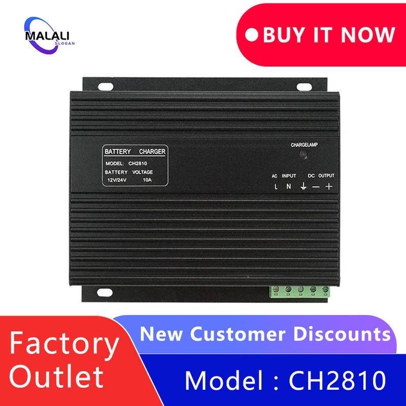 【จัดส่งจากกรุงเทพฯ】Ch2810 Universal 24 V 10A Power ดีเซลไฟฟ้าเครื่องกําเนิดไฟฟ้าอัตโนมัติอัจฉริยะแบต