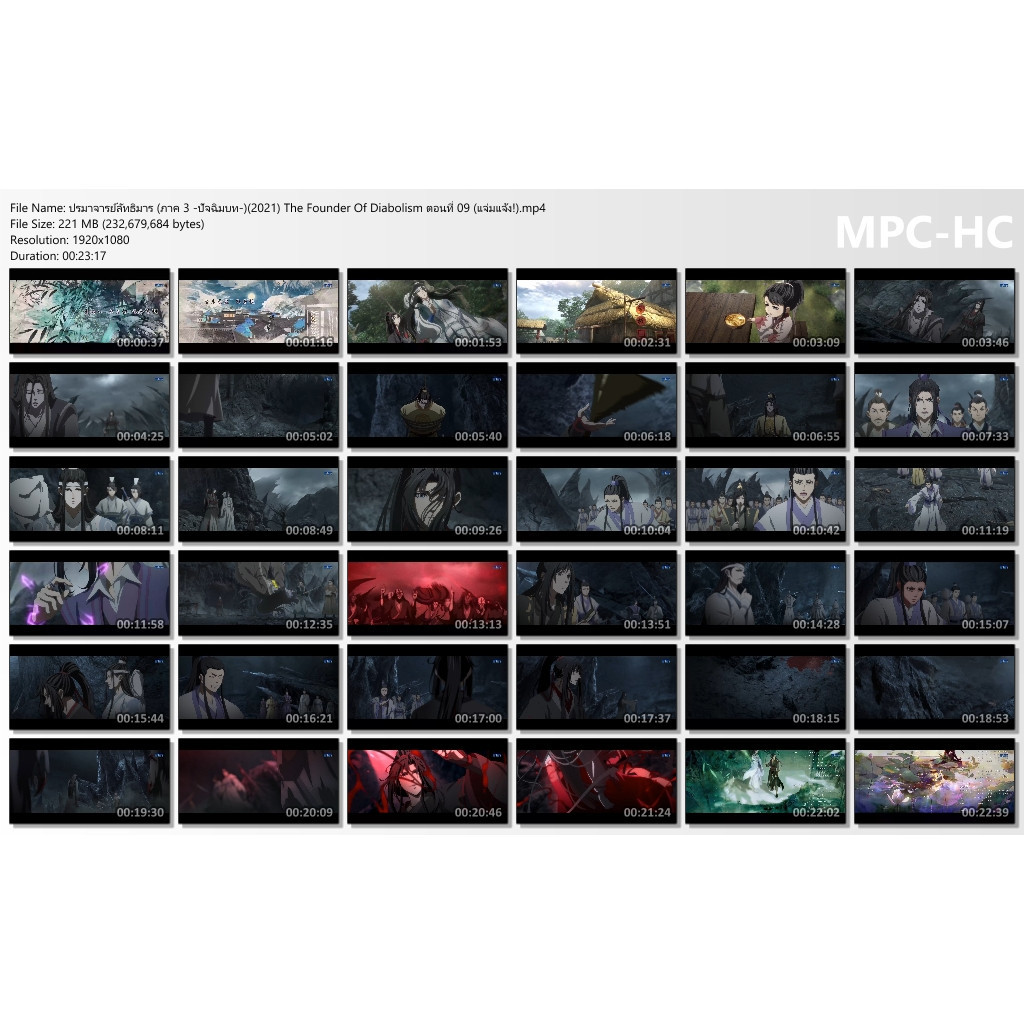 Thumbnail 4