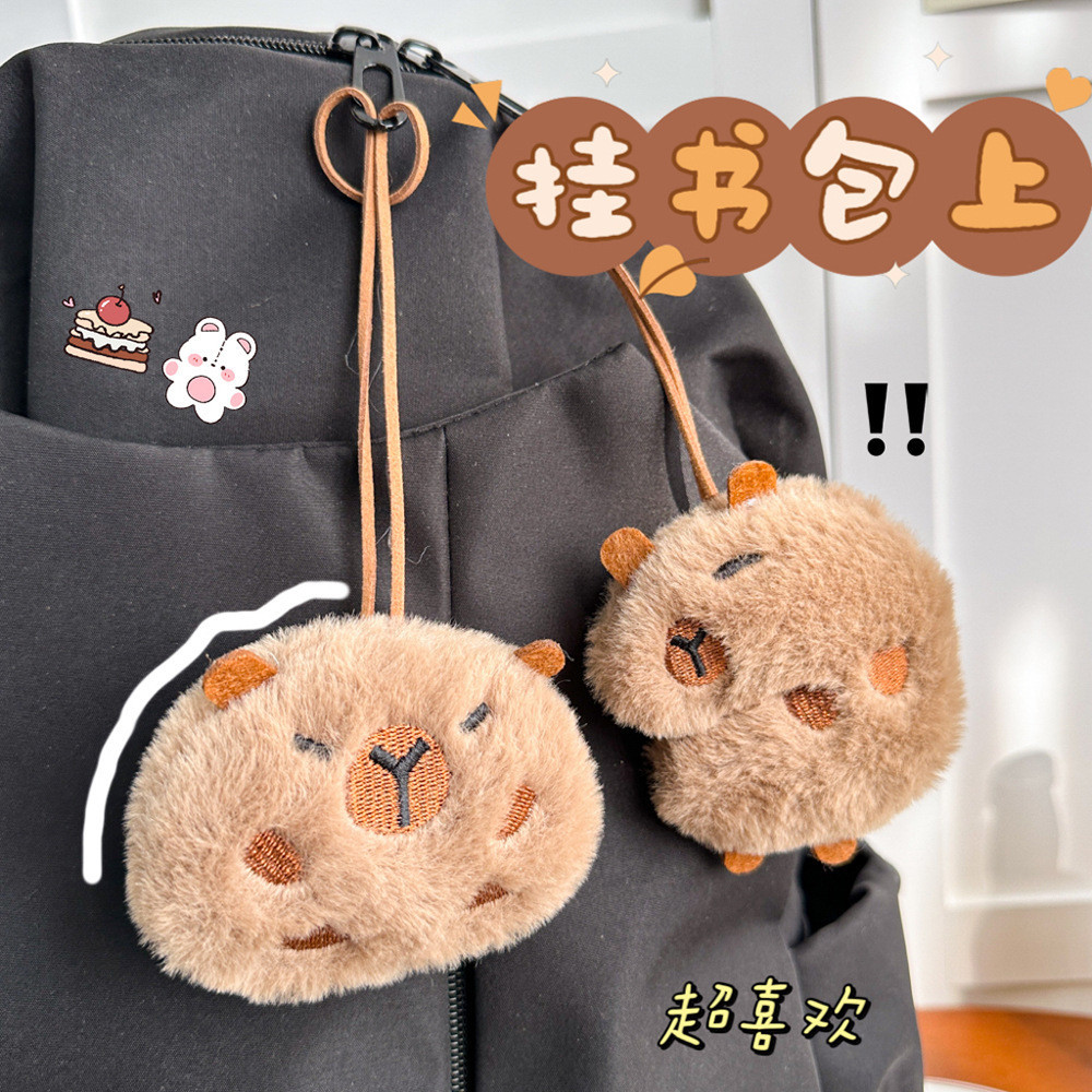 น่ารักการ์ตูนตุ๊กตาตุ๊กตาชื่อแท็ก คาปิบาระ กระเป๋าเครื่องประดับของขวัญ SP071