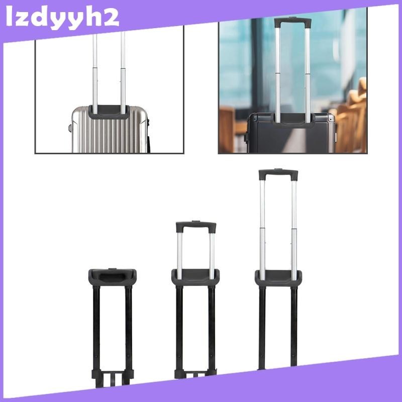 [Lzdyyh2] กล้องส่องทางไกลกระเป๋าเดินทางจับกระเป๋าเดินทางดึงก้านติดตั้งง่ายอะไหล่เปลี่ยนรถเข็นดึงก้าน