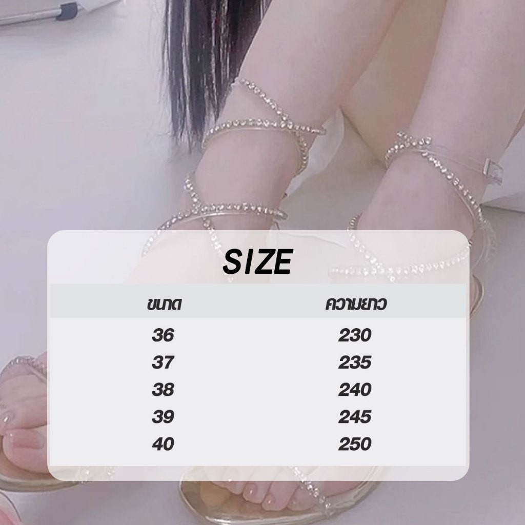 รองเท้าส้นสูงพันข้อเท้า ลายกากเพชร ใหม่ - รูปที่ 7