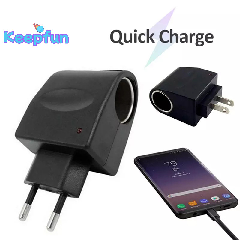 [Keepfun] ปลั๊กแปลงสากล 220V AC ถึง 12V DC Car Power Adapter Socket Converter [ใหม่]