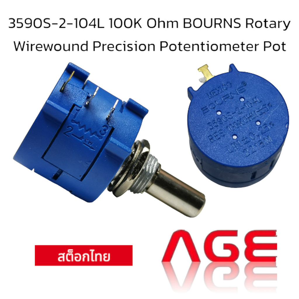 3590S-2-104L 100K Ohm BOURNS Rotary Wirewound Precision Potentiometer Pot