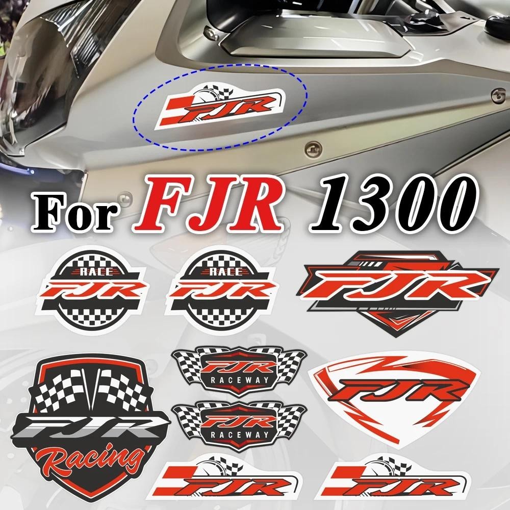 สําหรับYamaha FJR 1300 FJR1300A FJR1300AE FJR1300AS FJR1300ES 2023 2024 กันน้ําสติกเกอร์รถจักรยานยนต
