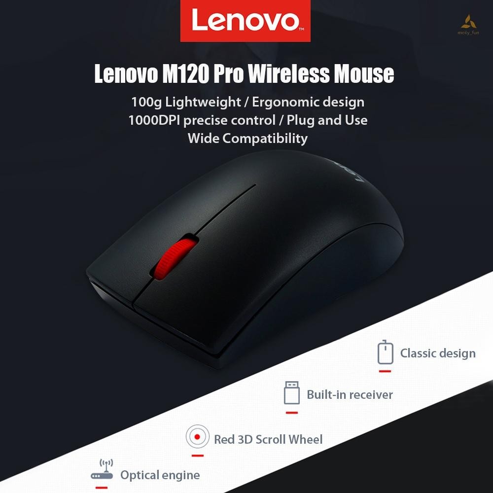 Lenovo M120 Pro เมาส์ไร้สาย 2.4GHz เมาส์แล็ปท็อปพร้อมตัวรับสัญญาณ USB น้ําหนักเบา Ergonomic Optical เมาส์ไร้สายเมาส์คอมพิวเตอร์สําหรับแล็ปท็อป PC คอมพิวเตอร์ Mac Office/ใช้ในบ้าน