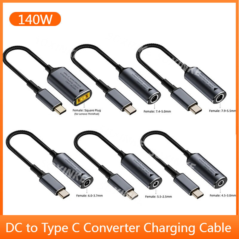 140w DC ถึง Type C PD สาย Universal DC แจ็ค 7.4x5.0 5.5x2.1 4.5x3.0 มม.หญิง USB-C ชายอะแดปเตอร์ Charger สายแปลง