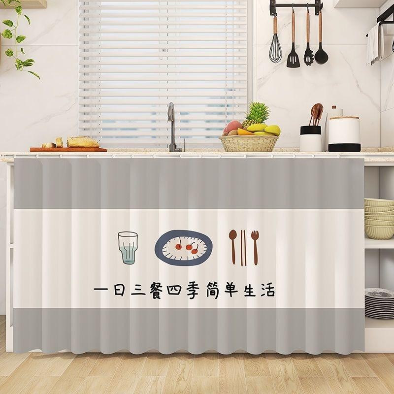 แนะนำ ผ้าม่าน ผ้าม่านตู้ - รางเลื่อนห้องครัว - ผ้าม่านประตูแบบตีนตุ๊กแก - ผ้าม่านกันฝุ่นจากตู้ - ผ้าม่านแบบกาว ราคาพิเศษ มีเก็บเงินปลายทาง