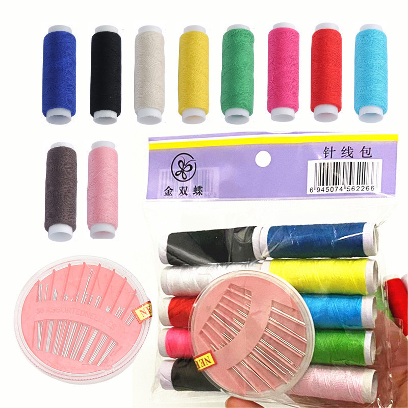 ชุดเย็บผ้า ชุดอุปกรณ์เย็บปักถักร้อย พร้อมด้ายหลายสี 10 สี+เข็ม ใช้สำหรับ DIY