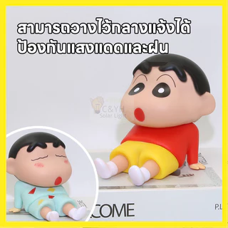 โมเดลฟิกเกอร์ชินจังน่ารัก ที่วางโทรศัพท์มือถือเครยอนชินจัง สําหรับตกแต่งบ้าน รถยนต์ โทรศัพท์มือถือ
