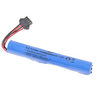 battery 7.4v sm 4pin ยาว สำหรับของเล่นที่จำหนายในร้าน หลากหล…