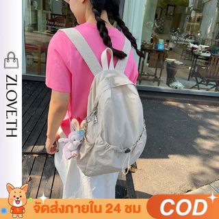 ZLOVE กระเป๋านักเรียน กระเป๋าเป้สะพายหลังสำหรับสาว กระเป๋าเป้ของสาวๆ สีทึบ สไตล์วันหยุดลำลอง ความจุเยอะ