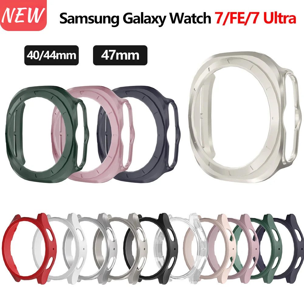 Pc Matte นาฬิกาสําหรับ Samsung Galaxy Watch 7 PE 44 มม.40 มม.กันชน Protector Galaxy Watch 7 Ultra 47 มม.อุปกรณ์เสริม