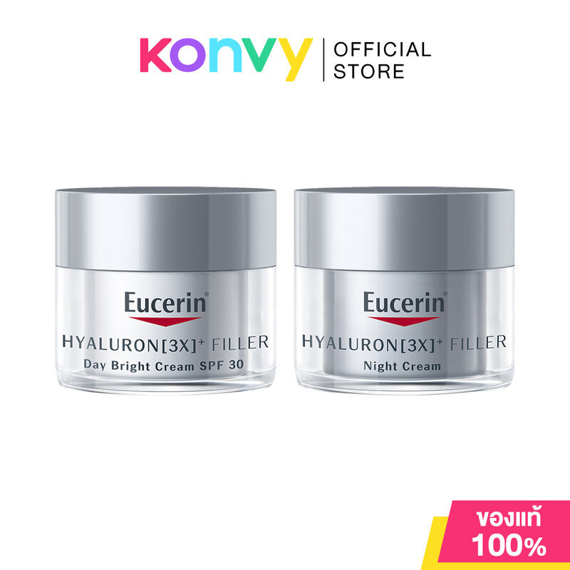 Eucerin Hyaluron [3X] + Filler ครีมบำรุงผิว 20ml (Day Bright SPF30/Night)