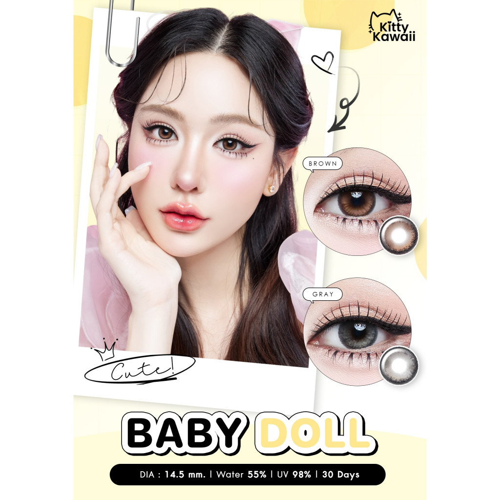 🔥คอนแทคเลนส์ ขนาดกลาง Baby doll (kittykawaii)