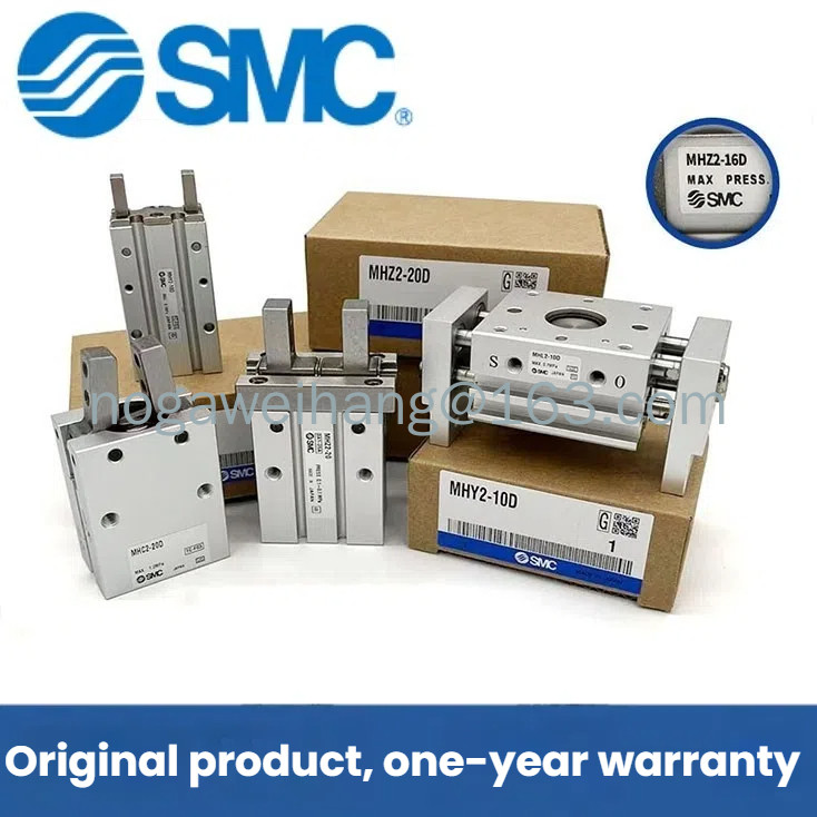 Smc กระบอกนิ้ว MHZ2 MHZL2 MHC2 MHY2 MHL2-6D-10D-16D-20D-25D-32D-40D(ต้นฉบับใหม่)