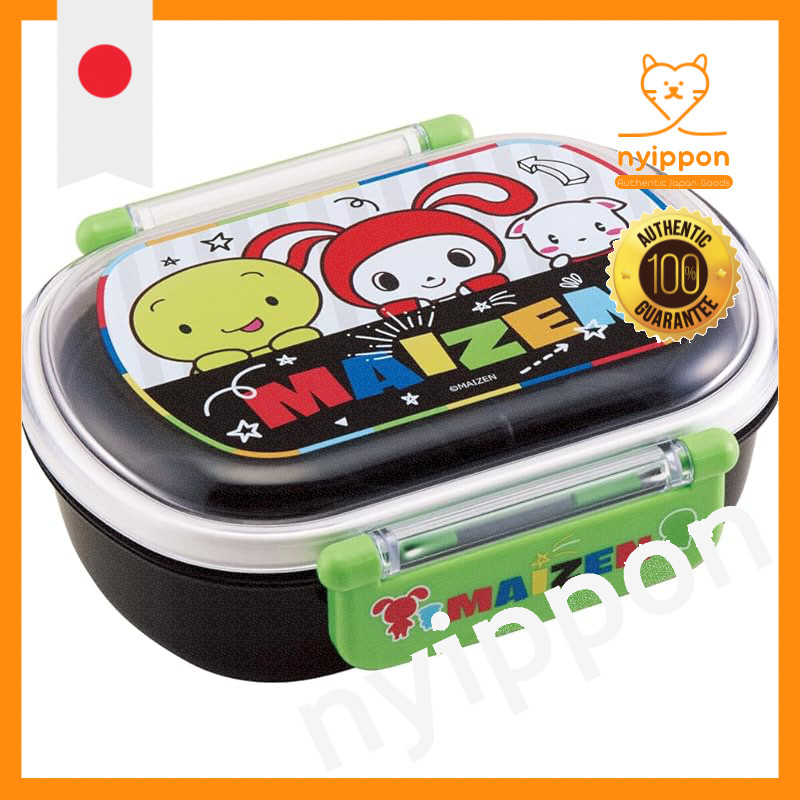 Skater Kids Lunch Set - Bento Bag, Bento Box, Cutlery, and More - Made in Japan - Myzen Sisters Coll