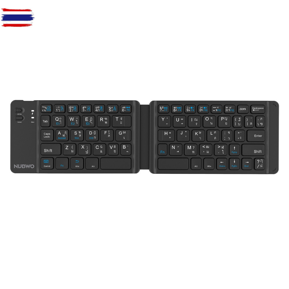 Nubwo NKB-108 Bluetooth Keyboard 67Keys คีย์อร์ดลูทูธ คีย์อร์ดพัได้ไร้สาย