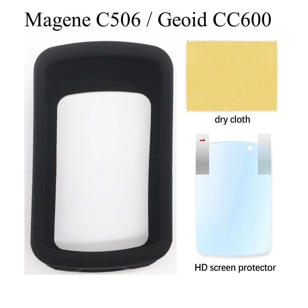 Magene c506 C506SE / Geoid CC600 เคสซิลิโคนคุณภาพและตัวป้องกันหน้าจอ LCD GPS คอมพิวเตอร์ MAGENE 506 
