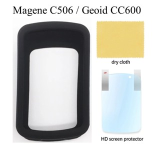 Magene c506 C506SE / Geoid CC600 เคสซิลิโคนคุณภาพและตัวป้องก…