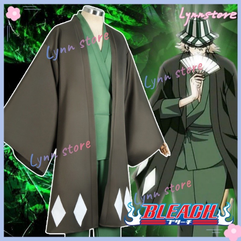 อะนิเมะ BLEACH คอสเพลย์ Kisuke Urahara เครื่องแบบ Kisuke Kimono Roleplay เครื่องแต่งกาย