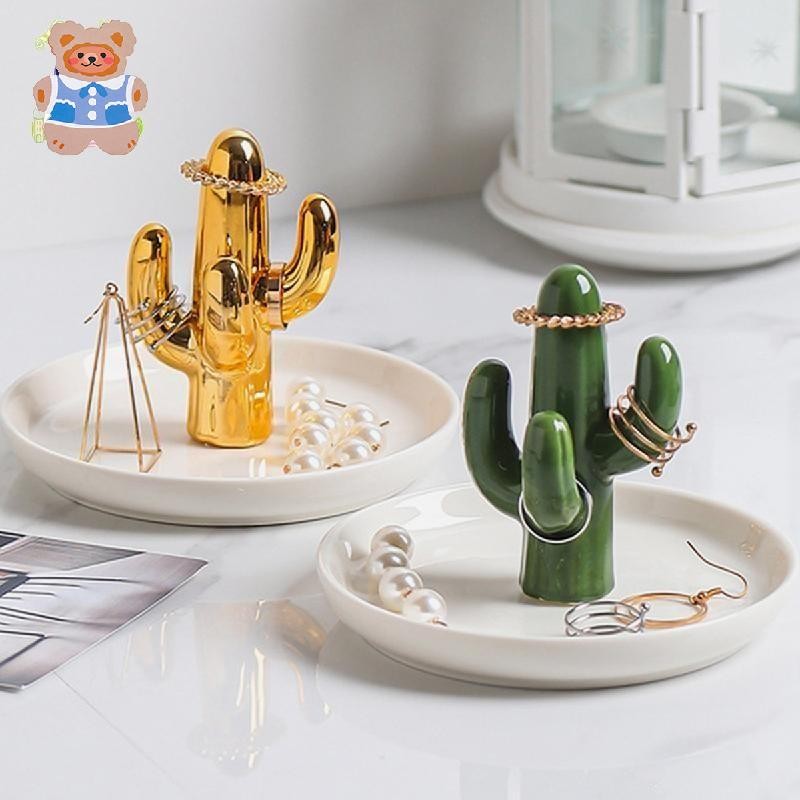 [CRD] ถาดพืชเซรามิก, อุปกรณ์เสริมในบ้านที่หรูหรา, ถาดต่างหูสร้อยคอแหวน, ที่เก็บของตั้งโต๊ะ