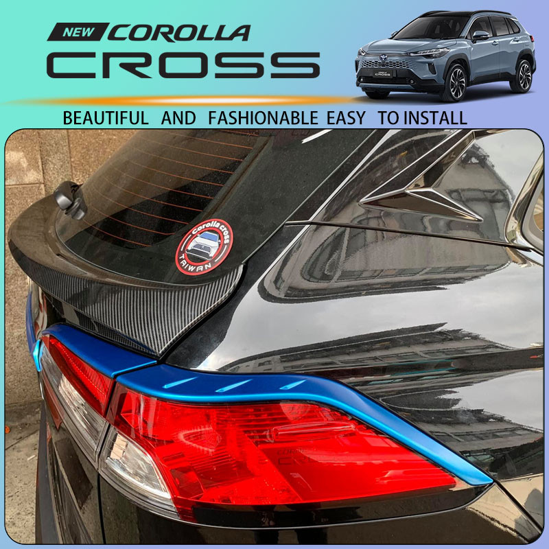 ตกแต่งรถยนต์ TOYOTA COROLLA CROSS (2020-2026) แพทช์ตกแต่งไฟท้ายคาร์บอนไฟเบอร์