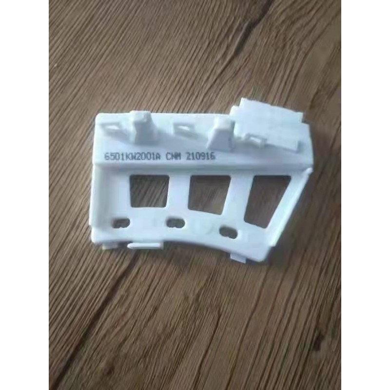 เหมาะสําหรับ LG การแปลงความถี่กลองเครื่องซักผ้า 6501KW2002A/B มอเตอร์ Hall Sensor 6501KW2001A/B