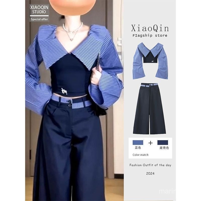 ชุดเสื้อเชิ้ตลายทางสีบล็อกและกางเกงขากว้างขนาดใหญ่ 2025 ฤดูใบไม้ผลิ สำหรับผู้หญิง ทันสมัย OOTD