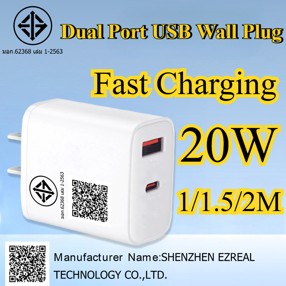 เครื่องชาร์จ 20W USB Type C PD Dual Port USB Wall Plug ชาร์จโทรศัพท์เร็ว QC 3.0 เครื่องชาร์จมินิด่วน