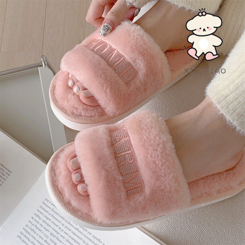 Xixtiao รองเท้าแตะผู้หญิงในร่มกลางแจ้งสวมใส่ Plush Keep Warm One-word Creative เย็บปักถักร้อย Soft Sole