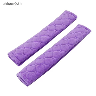 Ahlsen0 2 ชิ้นตู้เย็นฝาครอบเครื่องครัวตู้เย็นประตูห้องครัวจับ Protector ถุงมืออุปกรณ์เสริม th