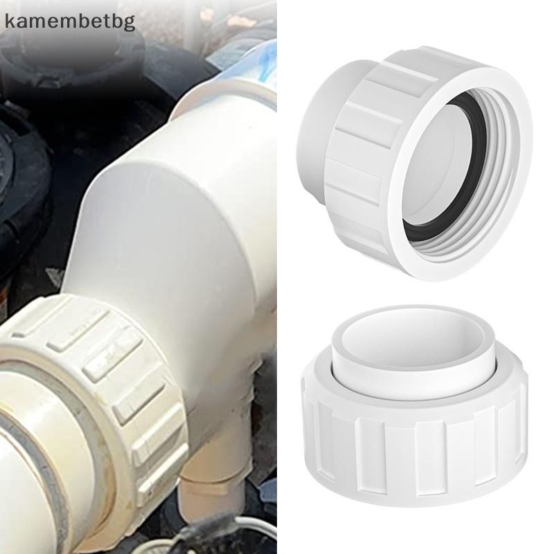 Kamembetbg Hayward เกลือ Chlorinator GLX เซลล์ Union Kit 2 เกลือสระว่ายน้ําคลอรีนเครื่องกําเนิดไฟฟ้าอะไหล่สําหรับสระว่ายน้ําอุปกรณ์ TH