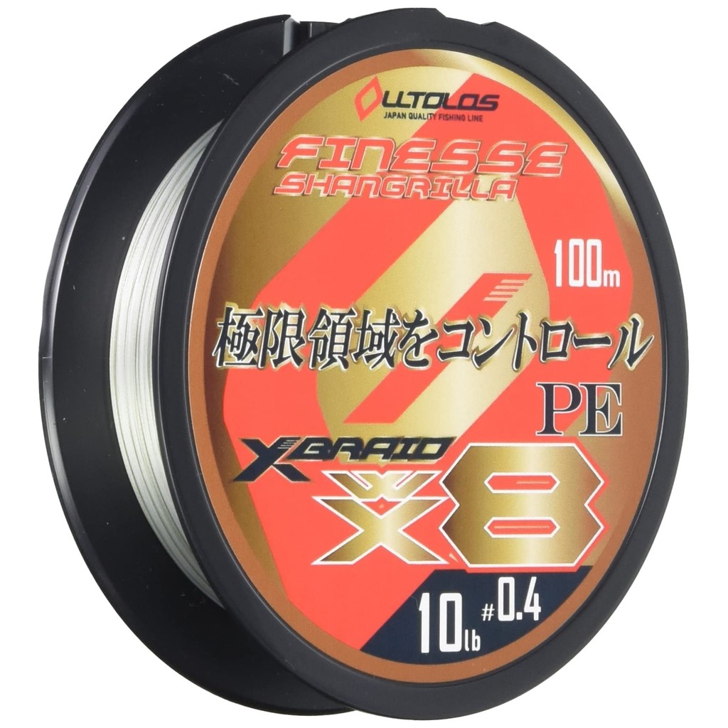 X-Braid Orthros PEWX8 Finesse Shangri-La 100m 0.6 No. 14lb White Heavy Green Mark every 15cm at 135c