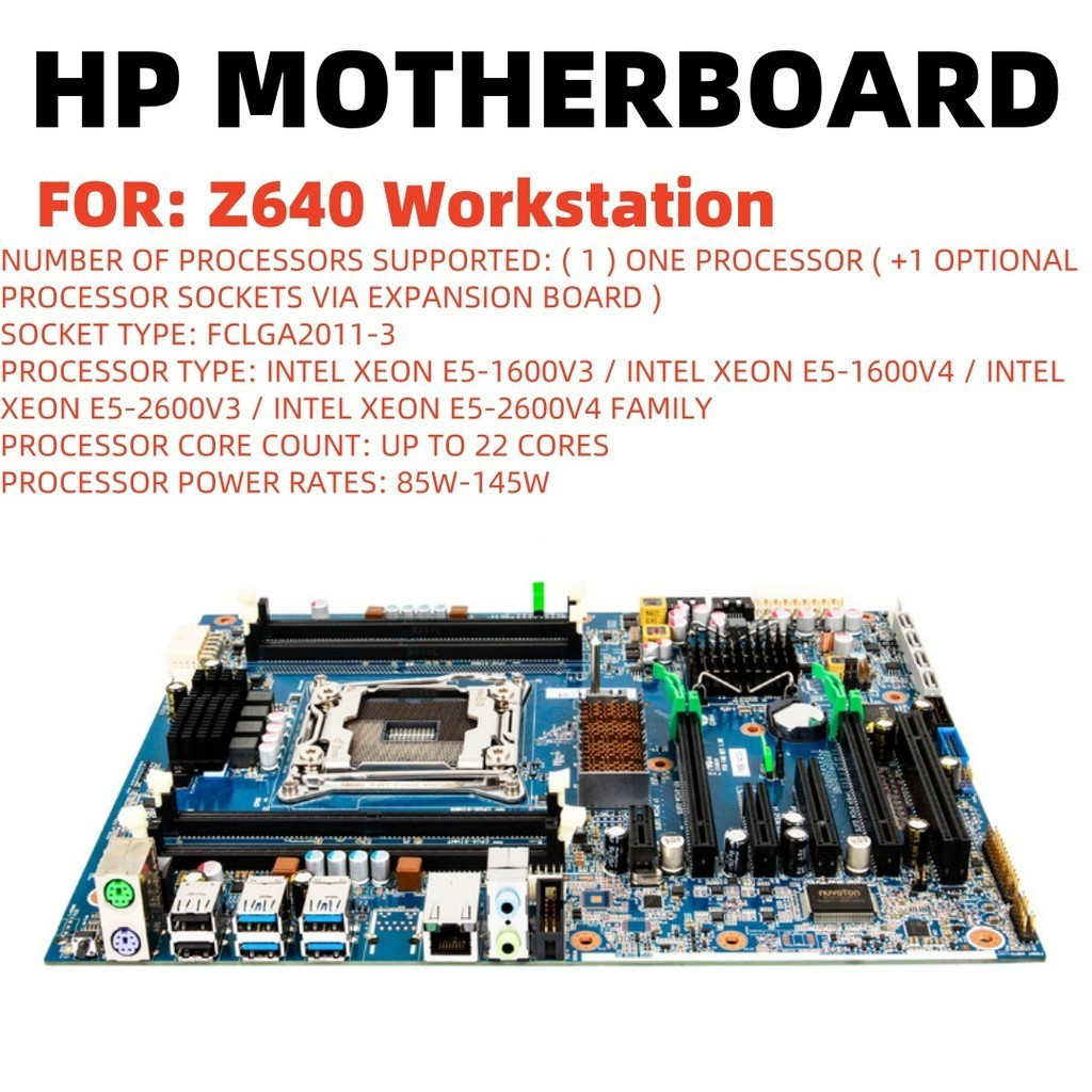 แรงม้า 761512-001 Z640 Workstation LGA2011-3 DDR4 เมนบอร์ด 710325-002 908400-601