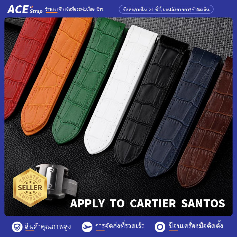 เหมาะสำหรับนาฬิกา Cartier Santos สายหนัง 23mm 20mm เหมาะสำหรับ Santos 100 เจ็ดสี