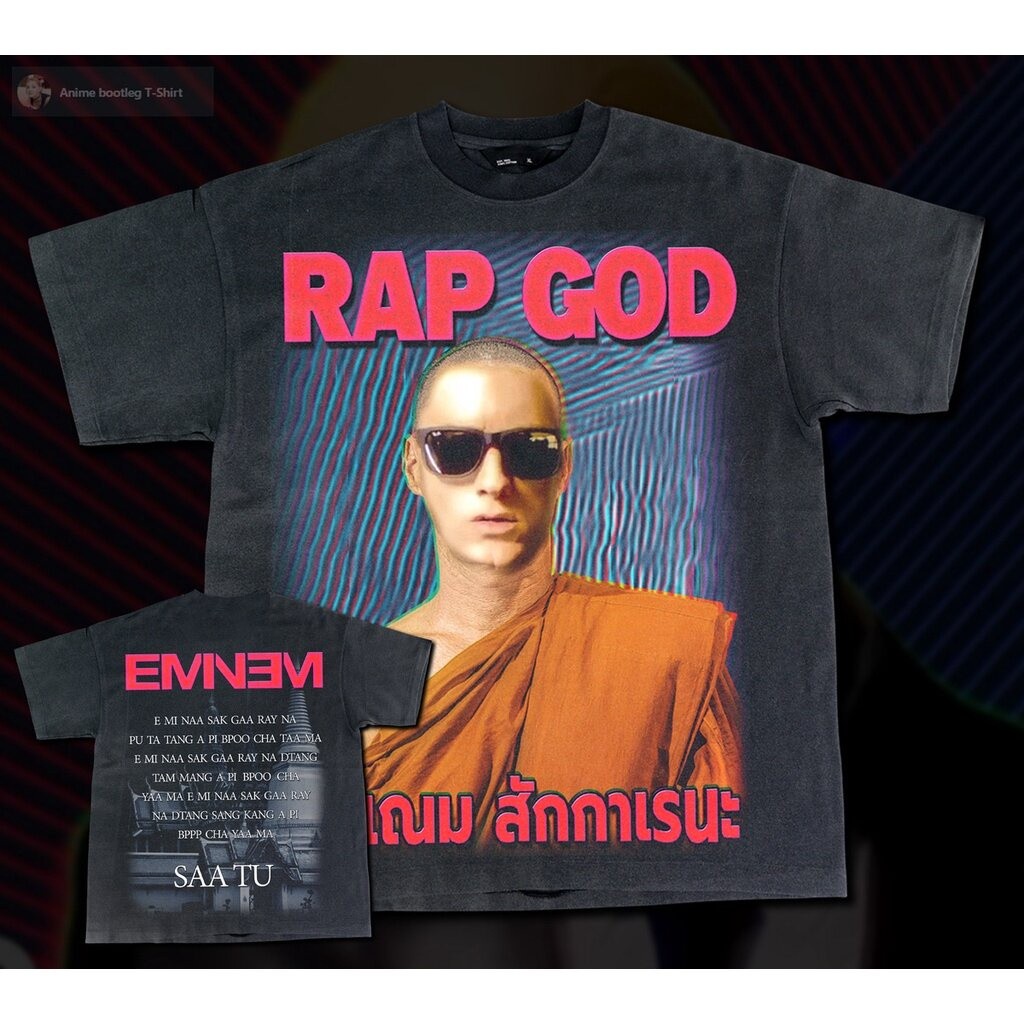 เสื้อยืดผ้าฝ้าย เสื้อยืดผ้าฝ้าย Eminem RAP GOD-Bootleg T-Shirt Front