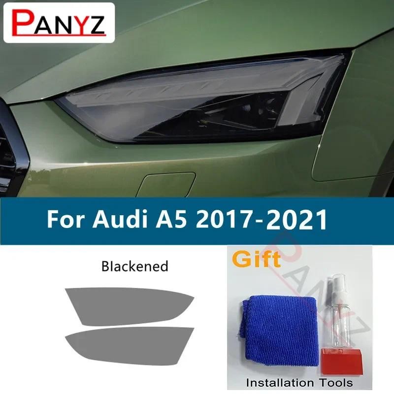 ไฟหน้ารถสีรมควันสีดําป้องกันฟิล์มสติกเกอร์ TPU สําหรับ Audi A3 8V A4 B8 B9 A5 A6 C8 A7 A8 D4 TT E-tr