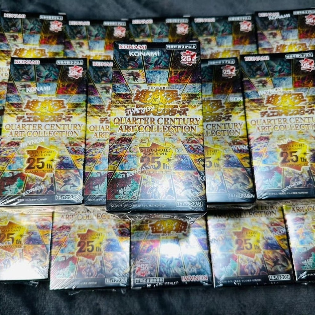 ※ Yugioh กล่องปีของแท้อาหารเสริมญี่ปุ่นหนึ่งในสี่กล่องต้นฉบับครบรอบ25ปีของคอลเลกชันภาพวาดศตวรรษ qcac