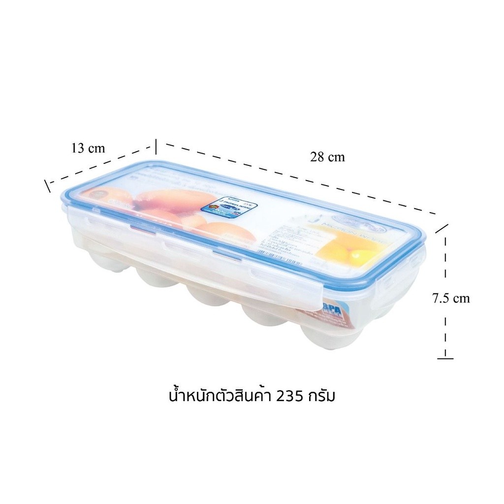 กล่องเก็บไข่ 10 ฟอง ป้องกันการแตกและยับยั้งแบคทีเรีย แบรนด์ Micron Ware รุ่น 6110 - รูปที่ 4