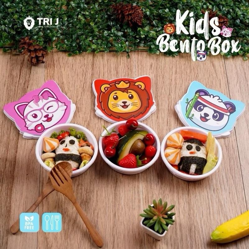 Tri J Kids Bento Box - Cute Motif Childrens Lunch Box / Cute Animal Bento Box / Childrens Lunch Box 
