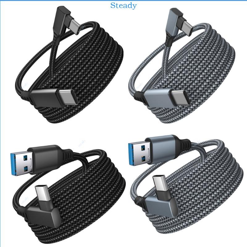 Steady VR Link Cable VR Link Cable16FT PC USB 3 0 Type C Gaming Design การส่งข้อมูลการชาร์จอย่างรวดเ