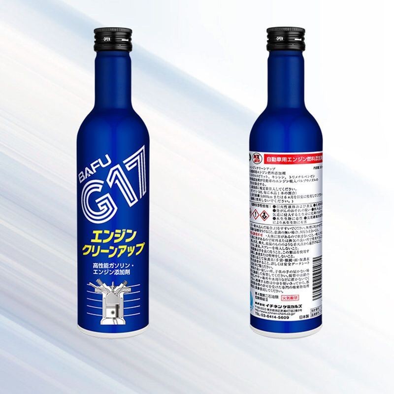 Gasoline Fuel Additive Bafu G17 Carbon Deposit Cleaner Japan Daifuku Original Bottle Imported Fuel T