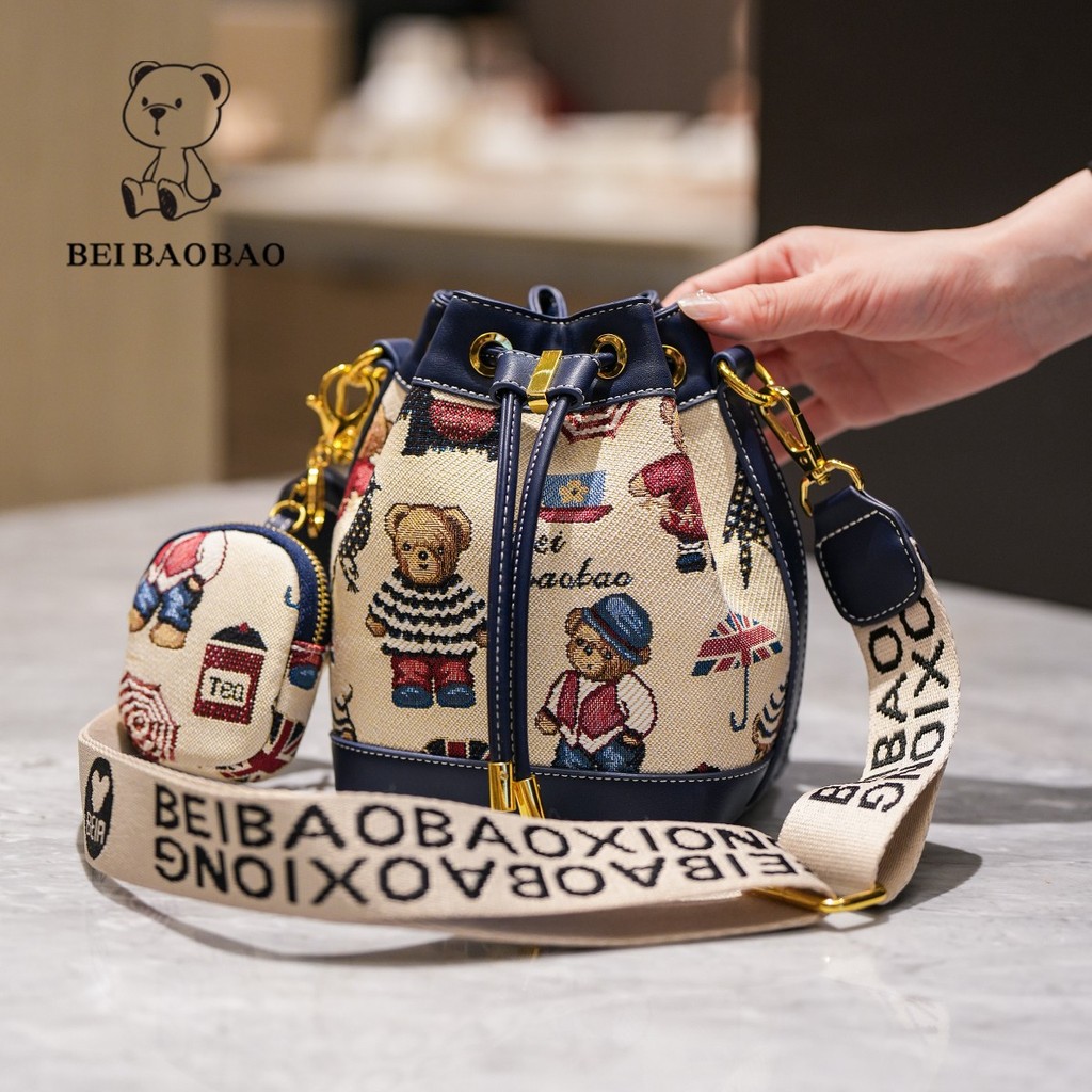 [BeiBao] Bear Print Ladies Shoulder Bag Crossbody Bag Retro All-Match Bucket Bag