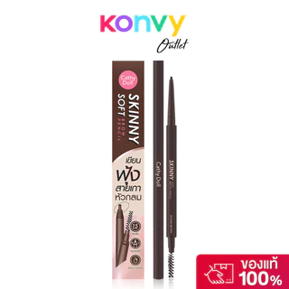 Cathy Doll Skinny Soft Brow Pencil 0.06g เคที่ ดอลล์ ดินสอเขียนคิ้วชนิดหมุนออโต้