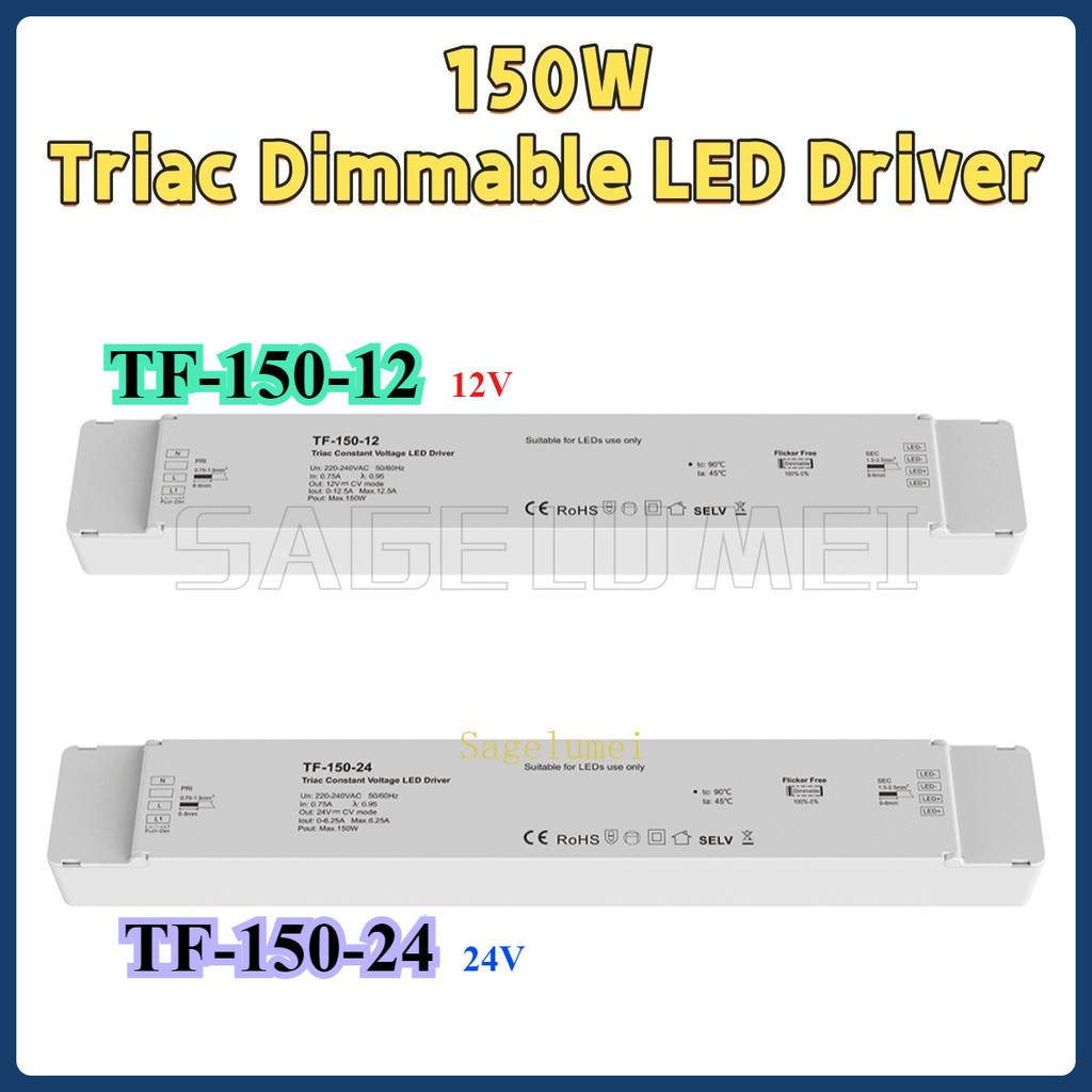Tf-150-12/24 Triac Dimming LED Driver แรงดันไฟฟ้าคงที่ Push Switch 150W DC12/24V หรี่แสงได้ Slim Power Supply เฟสตัด Dimmer