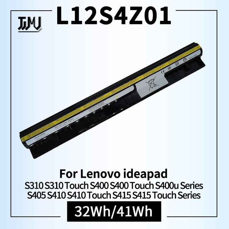 L12S4Z01 Replacement Laptop Battery for Lenovo ideapad s400 Touch L12S4L01 L12S4Z01 S300  S300-bni  