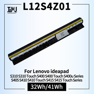 L12S4Z01 Replacement Laptop Battery for Lenovo ideapad s400 …