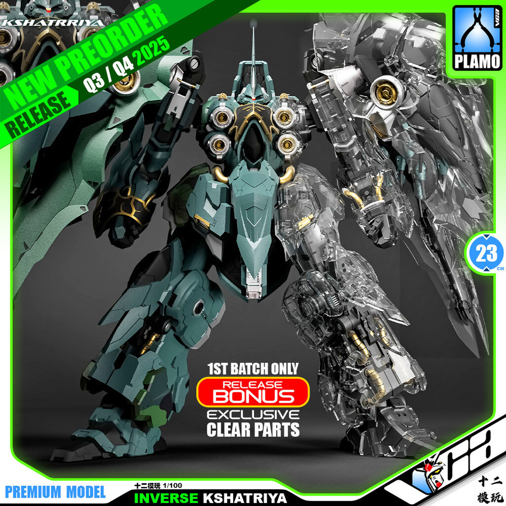 【🟢𝐏𝐑𝐄𝐎𝐑𝐃𝐄𝐑 Q3/Q4-2025】⭐️ TWELVE MODELS 1/100 INVERSE KSHATRIYA GREEN VER MASTER GRADE MG ประกอบ หุ่น
